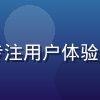 凪光在线产品负责人林晓薇，专注用户体验设计与产品迭代策略，头像照片