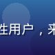 凪光在线用户李建国的头像，男性用户，来自上海，长期使用平台社区功能